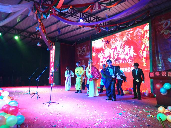 策劃演藝活動需收集大量信息