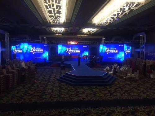 演藝公司講述辦一場(chǎng)成功的年會(huì)這些環(huán)節(jié)很重要